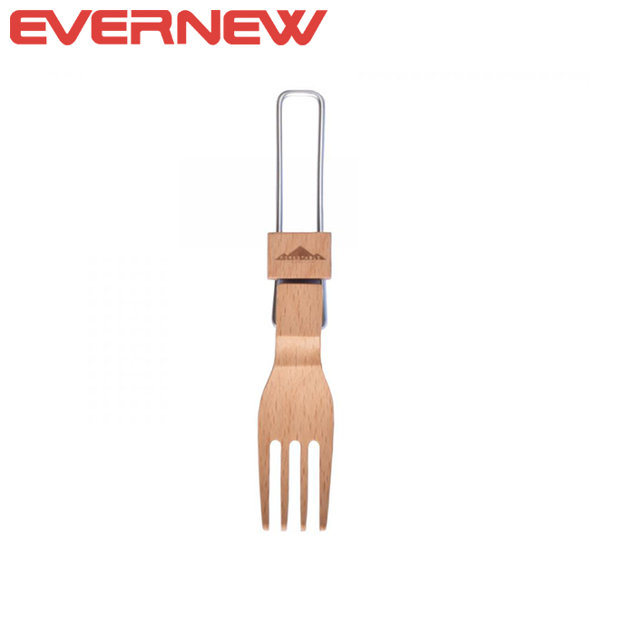 EV FORESTABLE FLD Fork (V2)_ECZ228