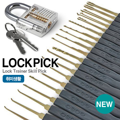 락픽(LOCKPICK)고소24픽스(Goso 24pcs)세트+연습용 투명자물쇠